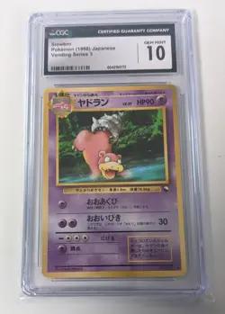 Slowbro 080 Vending Series 3 CGC 10 (Japanese) Vintage Graded Pokemon Card - Image 1