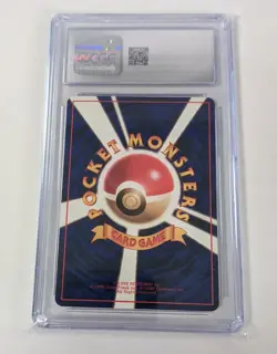 Slowbro 080 Vending Series 3 CGC 10 (Japanese) Vintage Graded Pokemon Card - Image 2