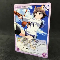 Strike Witches YOSHIKA MIYAFUJI SW-416 R Chaos TCG Japanese Card Anime - Image 1