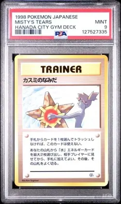 MISTY'S TEARS PSA 9 • 1998 POKEMON JAPANESE HANADA CITY GYM DECK - Image 1