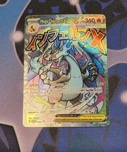 Mega Charizard X EX MEP023 - Pokemon TCG - Mega Evolution UPC Promo - Mint - Image 1