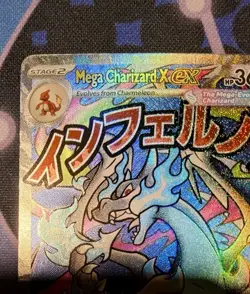 Mega Charizard X EX MEP023 - Pokemon TCG - Mega Evolution UPC Promo - Mint - Image 5