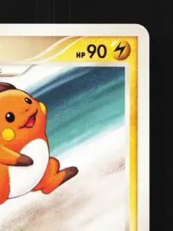 Raichu 008/012 Unlimited LP Shaymin LV.X Collection Pack Japanese Pokemon Card - Image 5