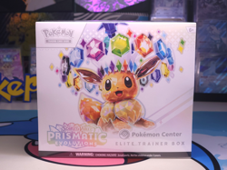 Prismatic Evolutions Pokemon Center Exclusive Elite Trainer Box ETB Sealed - Image 1