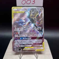 Garchomp & Giratina GX SM193 - Pokemon TCG Sun & Moon Tag Team Promo 🔥🔥🔥 - Image 1