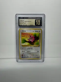 1999 Pokemon Japanese Jigglypuff Squirtle Deck Promo #14 CGC Perfect Pristine 10 - Image 1