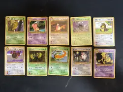 Pokemon Japanese Vending Series 1 & 3 Lot #3 - MP-HP average - Image 1
