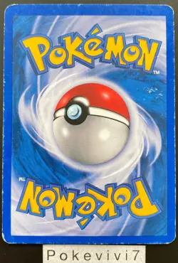 Carte Pokemon PSYKOKWAK 53/62 Commune FOSSILE EDITION 2 Wizards FR OCCASION - Image 2