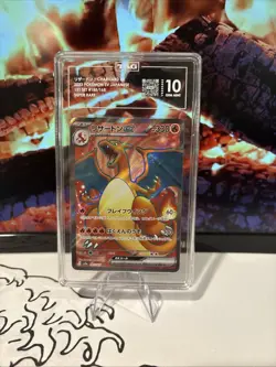 Pokemon Charizard EX 151 SV2a Japanese Super Rare #185 TAG 10 - Image 1
