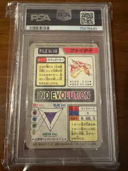 Moltres Pokemon 1997 Prism Bandai Carddass Japanese #146 PSA 7 - Image 2