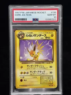 Dark Jolteon #135 Japanese Team Rocket 1997 Pokemon PSA 10 ⚡ - Image 1