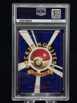Dark Jolteon #135 Japanese Team Rocket 1997 Pokemon PSA 10 ⚡ - Image 2