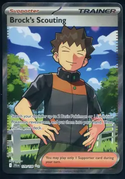 BROCK'S SCOUTING 179/159 ULTRA RARE JOURNEY TOGETHER Pokemon NEAR MINT - Image 1