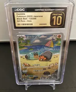 2025 POKEMON JAPANESE BLACK BOLT ART RARE HOLO #135/086 DWEBBLE CGC 10 PRISTINE - Image 1