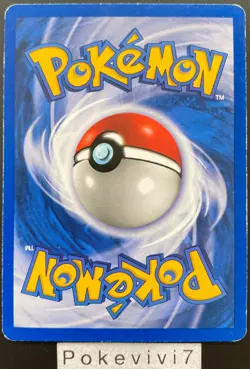 Carte Pokemon KOKIYAS 54/62 Commune FOSSILE EDITION 2 Wizards FR OCCASION - Image 2