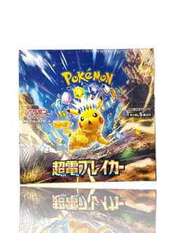 ‼Pokemon Japanese Super Electric Breaker SEALED Booster Box US SELLER~FAST SHIP - Image 1