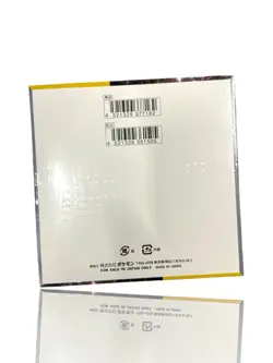 ‼Pokemon Japanese Super Electric Breaker SEALED Booster Box US SELLER~FAST SHIP - Image 2