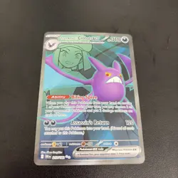 Pokemon TCG Team Rocket’s Crobat ex 217/182 SV10: Destined Rivals Ultra Rare NM - Image 1