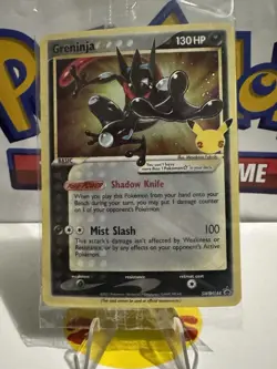 POKEMON SEALED GRENINJA GOLD STAR SWSH144 CELEBRATIONS STAMPED PROMO - Image 1