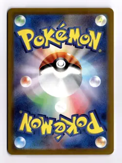 Terapagos EX 088/102 Stellar Miracle Japanese Holo RR Pokemon Light Play+ - Image 3