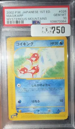PSA 10 2002 1st ED. Magikarp Mysterious Mountains Pokemon Japanese - Image 1