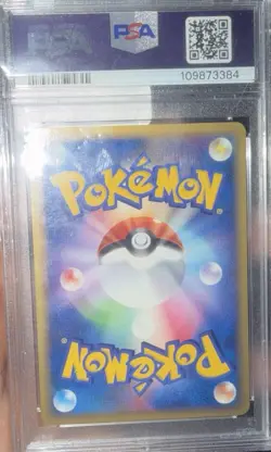 PSA 10 2002 1st ED. Magikarp Mysterious Mountains Pokemon Japanese - Image 2