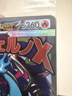 Pokemon Mega Charizard X ex MEP 023 Oricorio ex 024 UPC Black Star Promos Sealed - Image 4