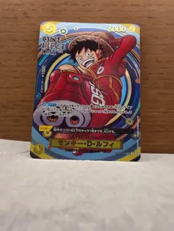 PREORDER Luffy SR OP07-109 Japanese One Piece Promo Card ONE PIECE DAY'24 NM - Image 1