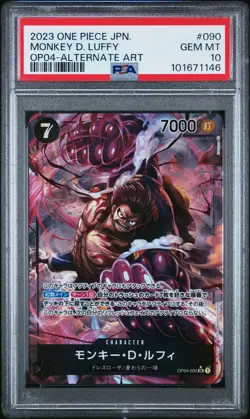 Monkey D. Luffy OP04-090 JP One Piece Kingdom/Intrigue Alt Art PSA 10 GEM MINT - Image 3