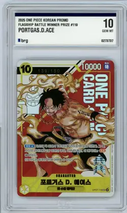 No139. Serial Portgas.D.Ace OP07-119 Flagship Battle 2025 Promo One Piece KOREAN - Image 1