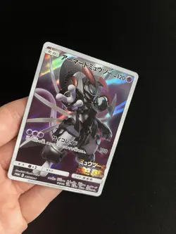 Armoured Mewtwo 365/SM-P PL Japanese Pokemon Cards Promos Holo Rare (2) - Image 2