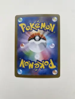 Team Rocket’s Mewtwo ex UR 130/098 SV10 Glory of Team Rocket Japanese Card MINT - Image 3