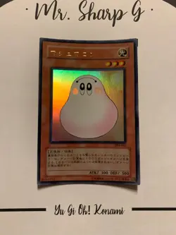 MARSHMALLON - PP6-001 JAPANESE Yu Gi Oh! CARD ULTRA RARE HOLO KONAMI - Image 2