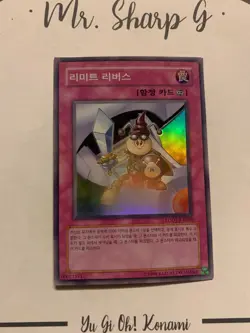 LIMIT REVERSE - LODT-KR063 KOREAN Yu-Gi-Oh! CARD SUPER RARE HOLO KONAMI - Image 2