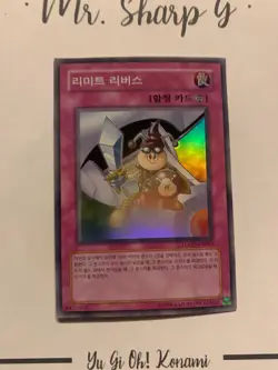 LIMIT REVERSE - LODT-KR063 KOREAN Yu-Gi-Oh! CARD SUPER RARE HOLO KONAMI - Image 3