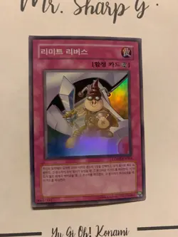 LIMIT REVERSE - LODT-KR063 KOREAN Yu-Gi-Oh! CARD SUPER RARE HOLO KONAMI - Image 4