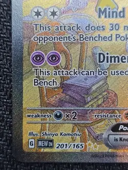 Pokemon TCG Alakazam EX 151 Holo Card Scarlet & Violet 201/165 - Image 3