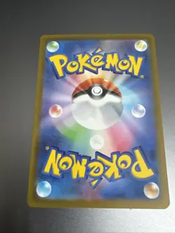 Hoothoot (Colorless Energy Foil) 137/193 M2a MEGA Dream ex Pokemon Card Japanese - Image 2
