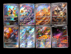 CSV6C AR Full Set (8Cards) | Pokemon Card Chinese #6 - Image 1