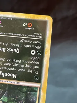 Umbreon 10/90 Holo Rare HGSS Undaunted Pokemon Card 2010 LP/NM SWIRL - Image 4