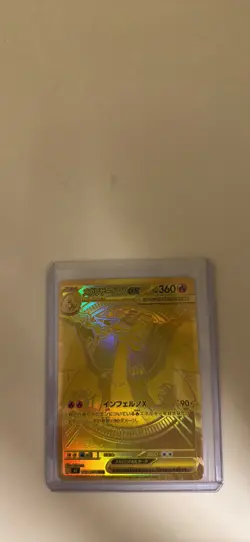 Pokemon Mega Charizard X EX Full Art Foil Japanese Card 116/080 EX Stage 2 - Image 2