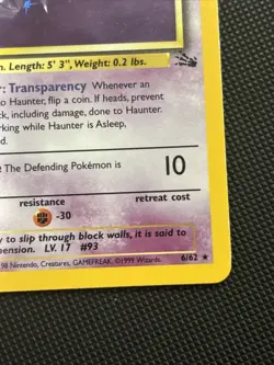 Pokemon TCG Haunter Fossil Unlimited Rare Holo Card 6/62 NM/LP - Image 3