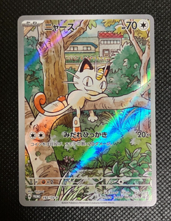 Meowth PROMO AR 192/SV-P Pokemon Card Starter Deck Generations Japanese w Track - Image 1