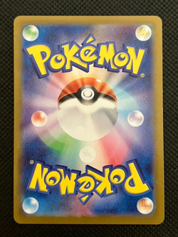 Meowth PROMO AR 192/SV-P Pokemon Card Starter Deck Generations Japanese w Track - Image 2