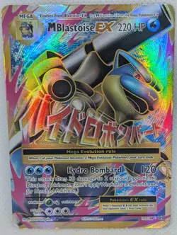 Mega M Blastoise EX Full Art 102/108 Evolutions Holo Ultra Rare Pokemon TCG MP - Image 1