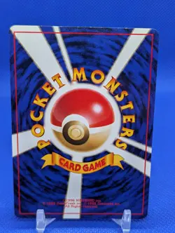 Pokemon Giovanni's Persian Challenge from The Darkness Swirl Holo Japanese LP - Image 3