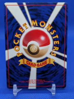 Pokemon TCG Japanese Team Rockets Hitmonchan Holo SWIRL Rare No.107 LP - Image 2