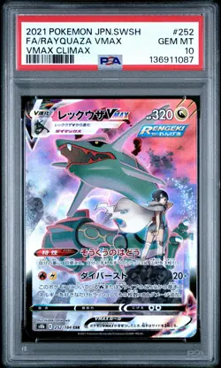 2021 POKEMON JPN SWORD & SHIELD VMAX CLIMAX #252 FULL ART/RAYQUAZA VMAX PSA 10 - Image 1
