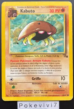 Carte Pokemon KABUTO 50/62 Commune FOSSILE EDITION 2 Wizards FR OCCASION - Image 1