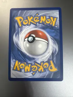 Pokemon TCG Emcee's Hype 220/182 Sv10: Destined Rivals Holo - Image 3